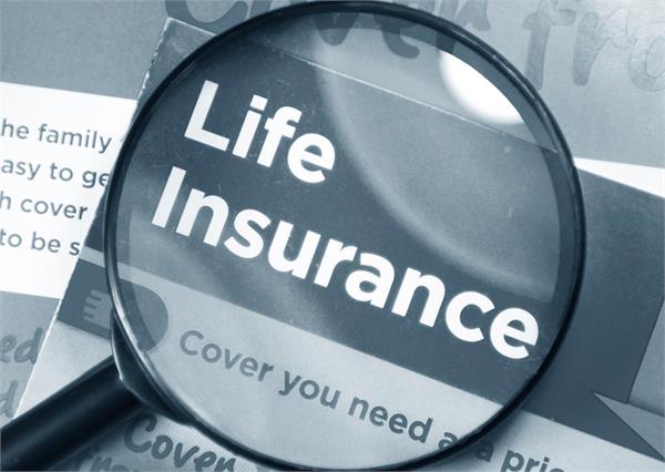 central government considering doubling life insurance