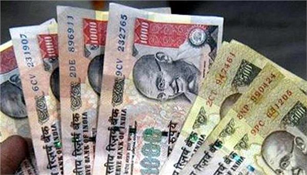 are old 500 and 1000 notes still being exchanged