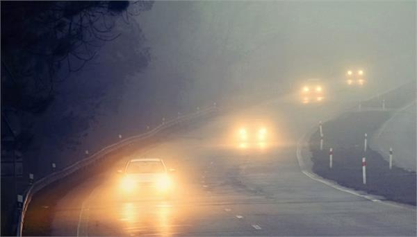 vehicle speed reduced due to fog