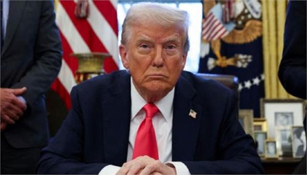 trump administration ends lottery  in visa program