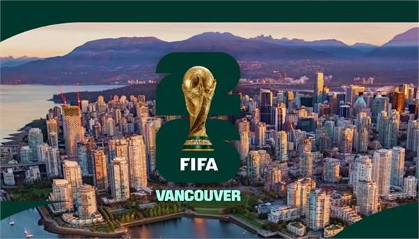 vancouver to install surveillance cameras for fifa world cup