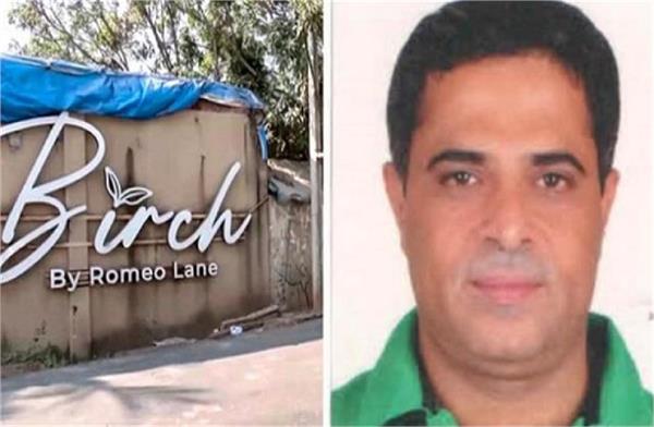 goa nightclub fire incident  co owner ajay gupta brought to goa