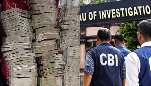 lieutenant colonel arrested on bribery charges