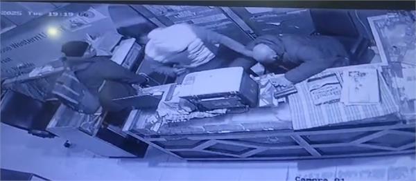 major robbery at money changer  s shop in mahilpur