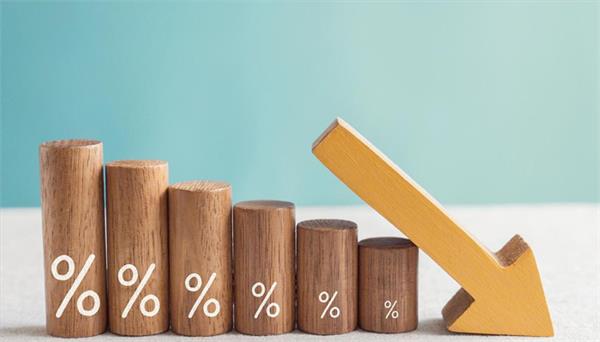 union bank of india reduces interest rates