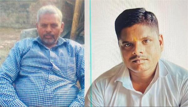 father son shot dead in sitapur