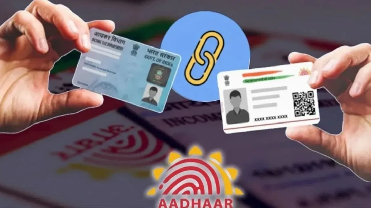 PAN-Aadhaar ਲਿੰਕ ਕਰਨ ਦੀ ਇਹ ਹੈ ਆਖ਼ਰੀ ਤਾਰੀਖ਼, ਜੇਕਰ ਨਹੀਂ ਕੀਤਾ ਤਾਂ ਹੋ ਸਕਦਾ ਹੈ ਇਨਐਕਟਿਵ