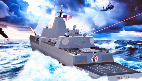 us to build new  larger warship battleship