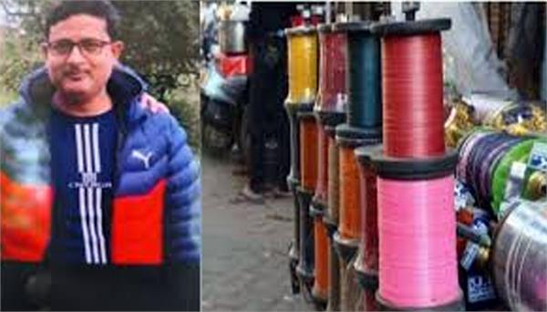 teacher dies after being cut in the neck by chinese string