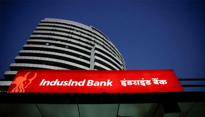 1960 ਕਰੋੜ ਰੁਪਏ ਦਾ ਘਪਲਾ, ਜਾਂਚ ਦੇ ਘੇਰੇ ’ਚ ਇਹ ਬੈਂਕ