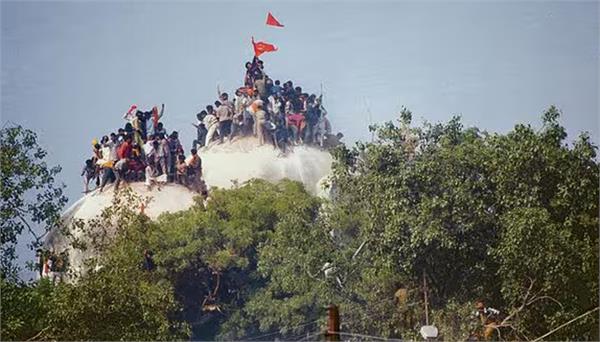 babri masjid demolition anniversary today