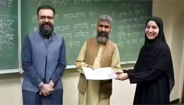 gita and mahabharata to be taught in pak university