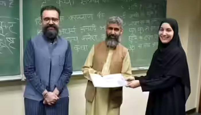 ਪਾਕਿ ਯੂਨੀਵਰਸਿਟੀ ’ਚ ਪੜ੍ਹਾਈ ਜਾਏਗੀ ਗੀਤਾ ਤੇ ਮਹਾਭਾਰਤ