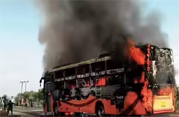 incidents of fires in buses are becoming the enemy of the lives of passengers 