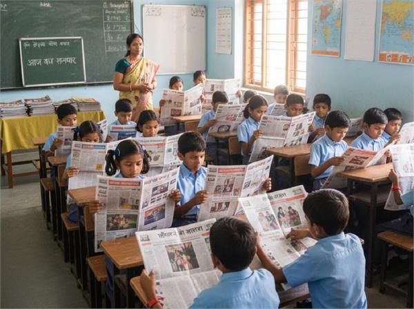 students must read newspapers  orders uttar pradesh government