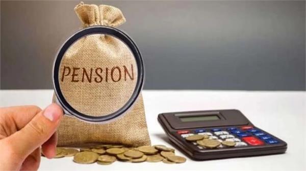 will private employees get  7 500 pension