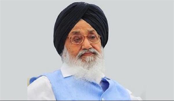 parkash singh badal  s birthday to be celebrated as   harmony day  