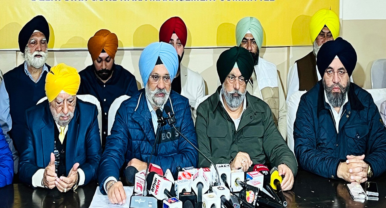 ਦਿੱਲੀ ਗੁਰਦੁਆਰਾ ਕਮੇਟੀ ਨੇ 328 ਸਰੂਪ ਗਾਇਬ ਹੋਣ ਦੇ ਮਾਮਲੇ ’ਚ ਐੱਫਆਈਆਰ ਦਰਜ ਹੋਣ ਦਾ ਕੀਤਾ ਸਵਾਗਤ