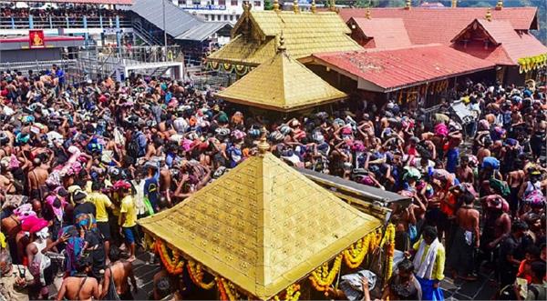 sabarimala temple revenue collection 92 crore