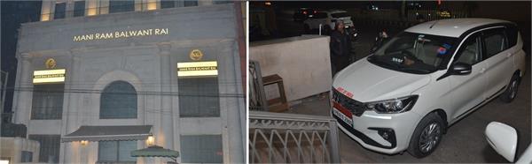 central gst department raids popular cosmetic showroom