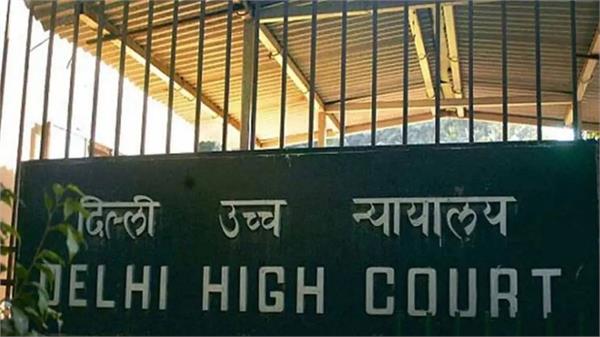 delhi high court air purifier  tax reduction