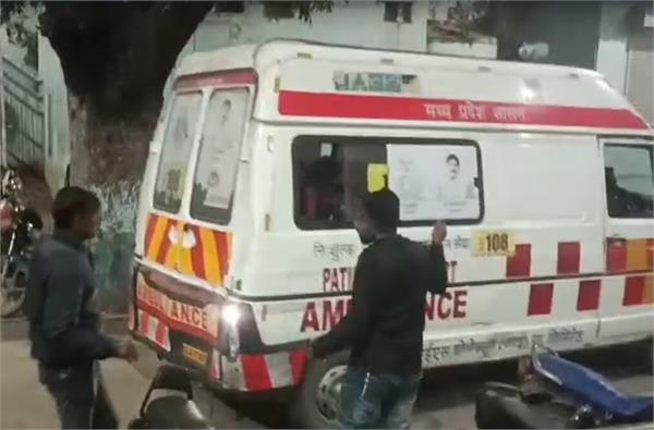 hostel gas smoke 15 students