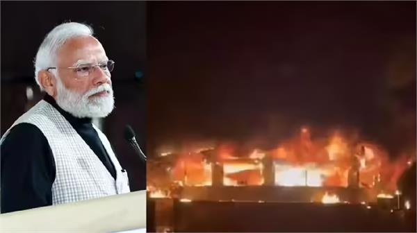 president and prime minister expressed grief