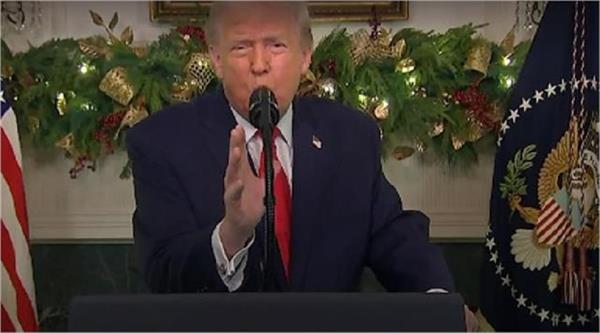 trump s big announcement in his address to the nation