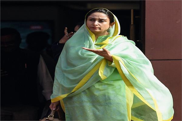 ji ram ji bill harsimrat badal