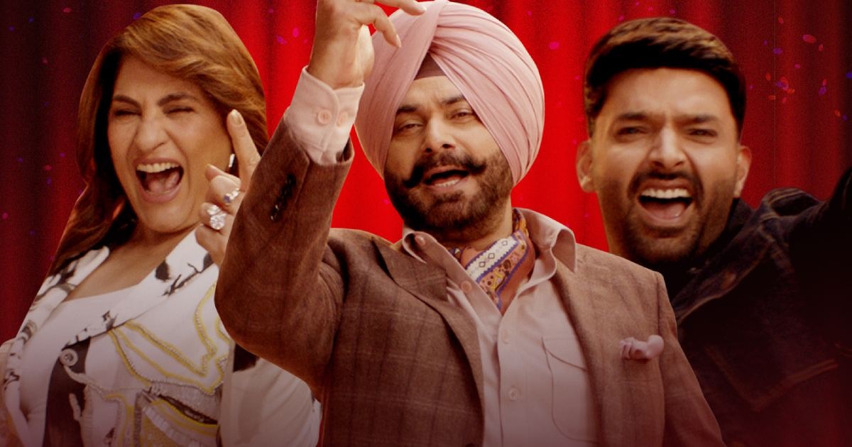 The Great Indian Kapil Show 'ਚ ਨਵਜੋਤ ਸਿੱਧੂ, ਕਪਿਲ, ਅਰਚਨਾ ਪੂਰਨ ਨੂੰ ਜਾਣੋ ਕਿੰਨੇ ਮਿਲਦੀ Salary