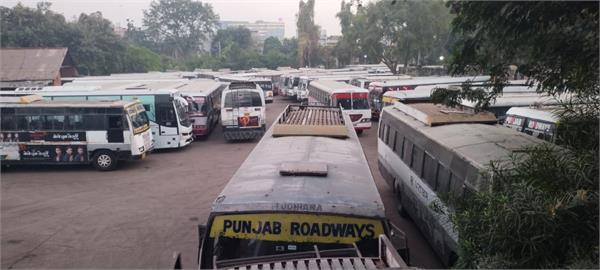 government bus services resume after 4 day strike