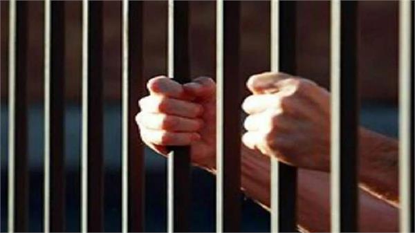 servant sentenced to life imprisonment for kidnapping minor child