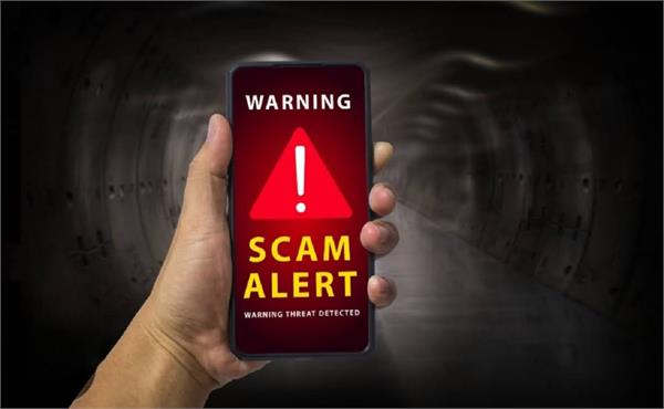 powercom  s big action  services of 21 meter readers terminated