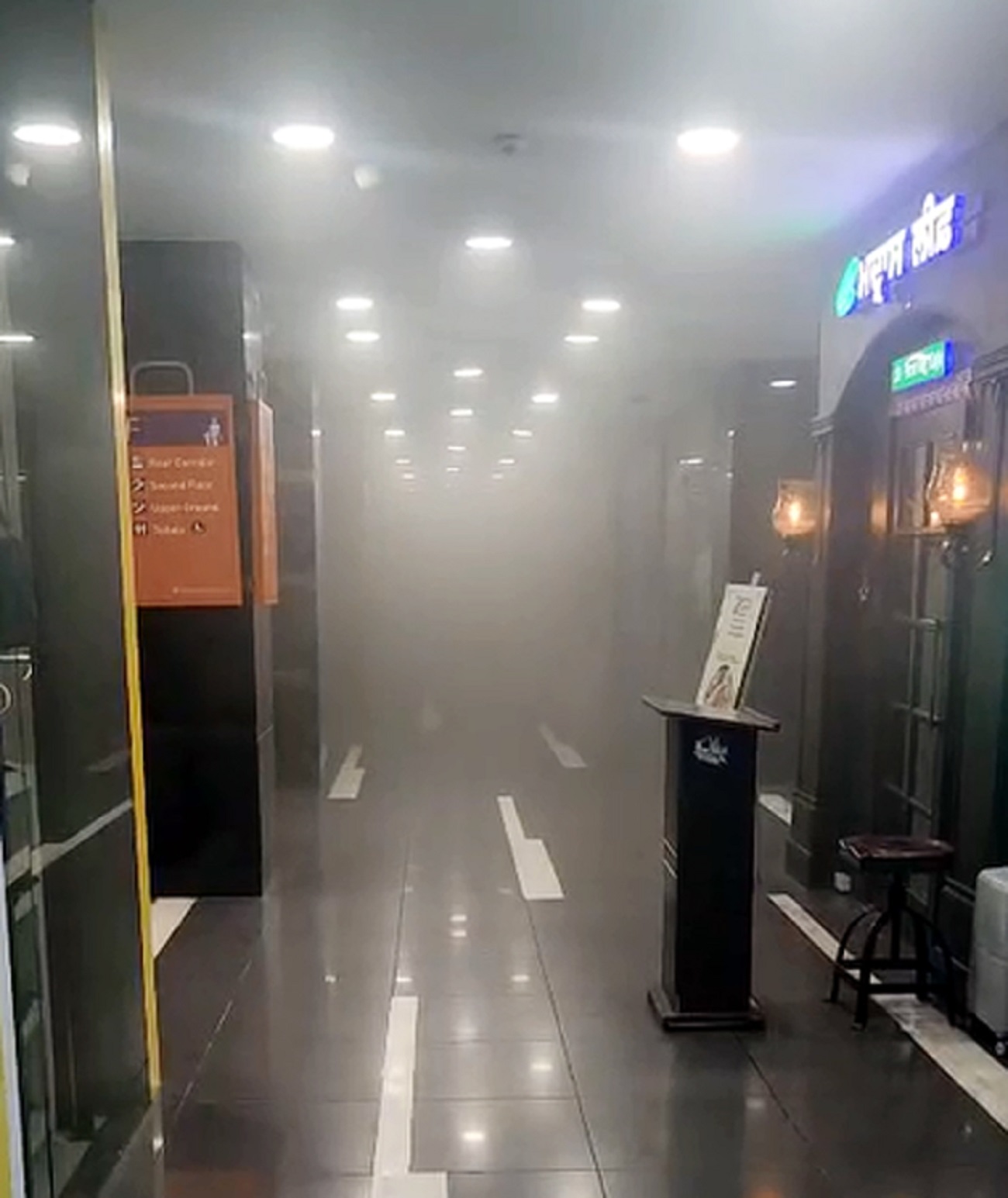 ਵੈਸਟ ਐਂਡ ਮਾਲ ’ਚ ਅੱਗ ਲੱਗਣ ਨਾਲ ਪਈਆਂ ਭਾਜੜਾਂ; ਪੂਰੇ ਮਾਲ ’ਚ ਸਾਇਰਨ ਵੱਜਿਆ, ਲੋਕ ਘਬਰਾਏ