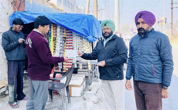 challans for violating tobacco control act