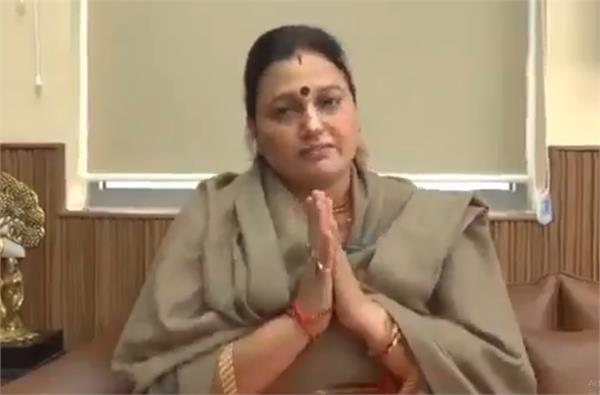 bjp councillor apologise