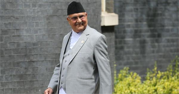 nepal ex pm oli