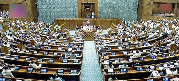 lok sabha  viksit bharat ji ram ji bill  parliament