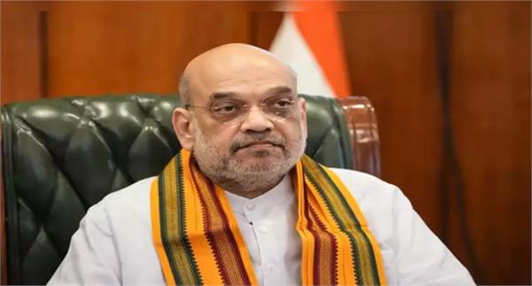 home minister amit shah expresses grief