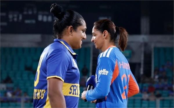 the last t20 of the 5 match series against sri lanka is today