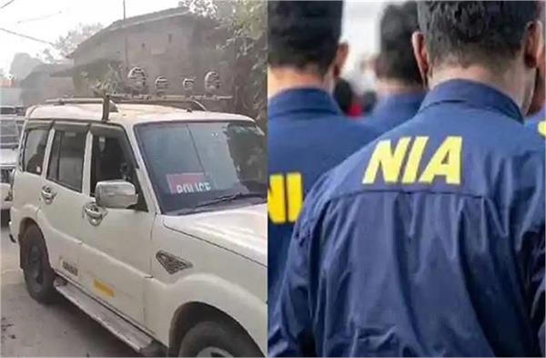nia raids the house of retired postin bihar