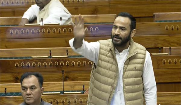 meet hayer raised the issue of panjab university and chandigarh