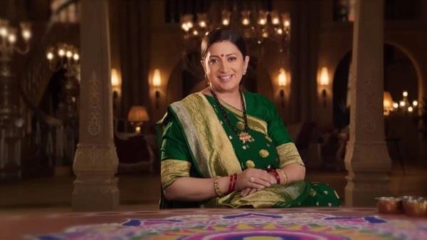 famous gujarati actor shruti goswami  s entry  kyunki saas bhi kabhi bahu thi 