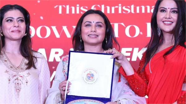 rani mukerji receives   excellence in women empowerment through cinema   award