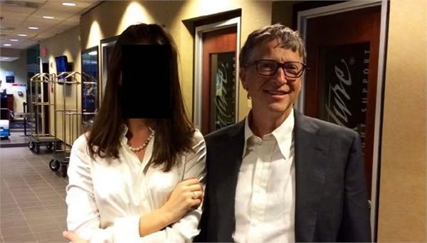 epstein  pictures  women  bill gates