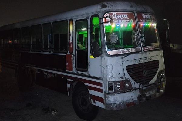 latest on the firing incident on punjab roadways bus