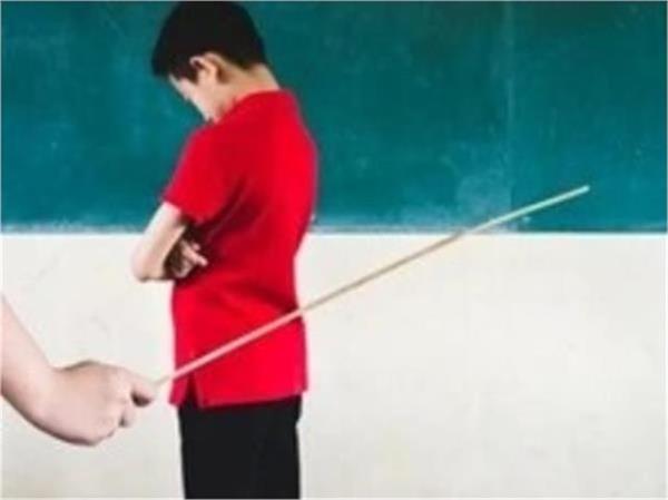 teacher slaps child  ruptures eardrum