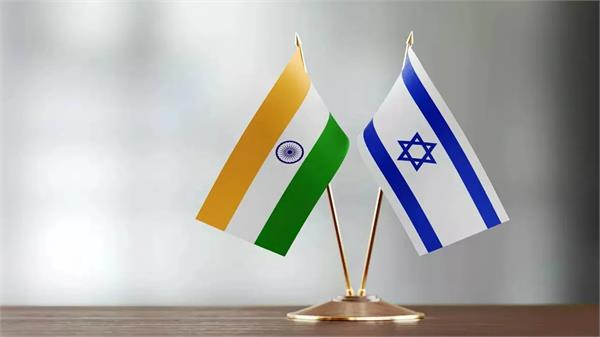 india and israel mutual relations
