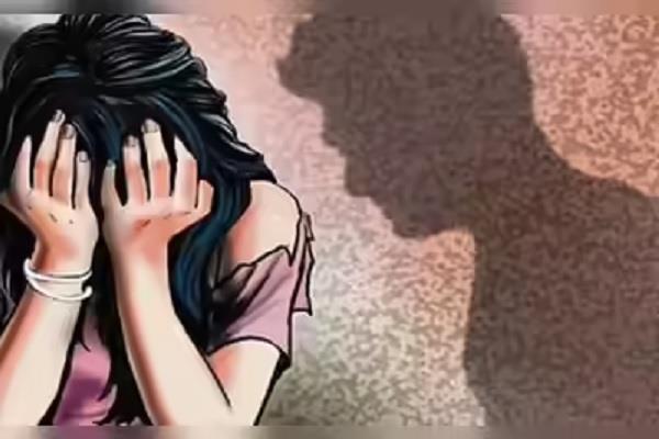 disabled woman  molestation  police officer  arrested