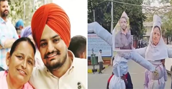 sidhu moosewala  s mother charan kaur issues legal notice to christian community